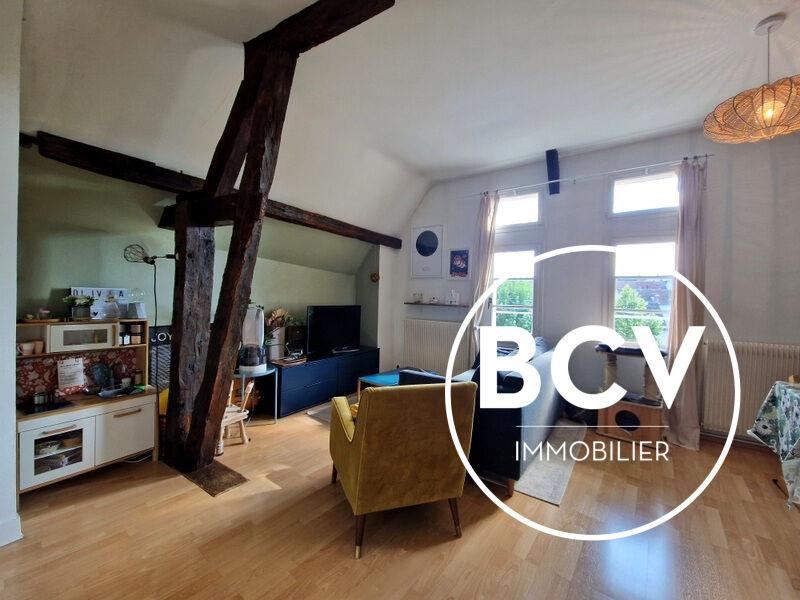 CHARTRES CENTRE APPARTEMENT 3 PIECES