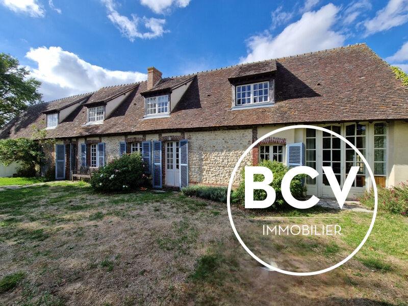 LONGERE TREMBLAY LES VILLAGES